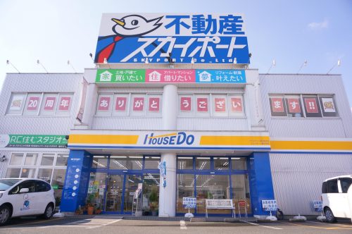 多彩な才能を持つスカイポートスタッフたちを紹介します 浜松市 賃貸 売買 アパート マンション管理 新築 リノベ 住まい のことならスカイポート スカイポート公式ブログ